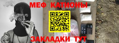 a pvp Сланцы