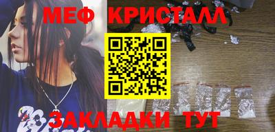 a pvp Сланцы