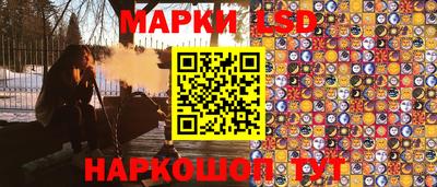 герыч Славгород