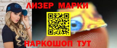 герыч Славгород