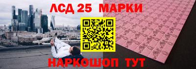 a pvp Сланцы