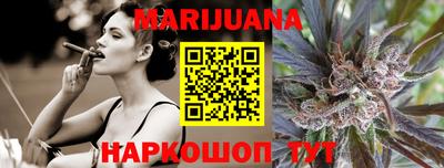 a pvp Сланцы