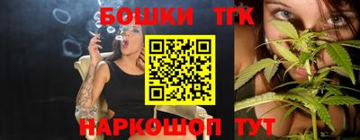 герыч Славгород