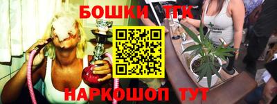 герыч Славгород