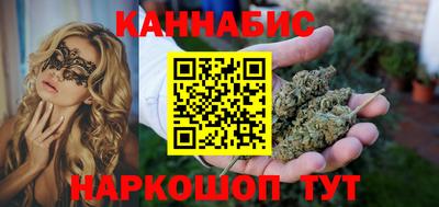 герыч Славгород