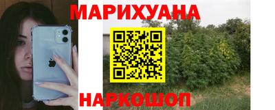 герыч Славгород