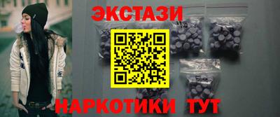 герыч Славгород