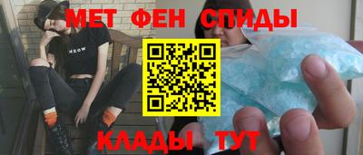 a pvp Сланцы