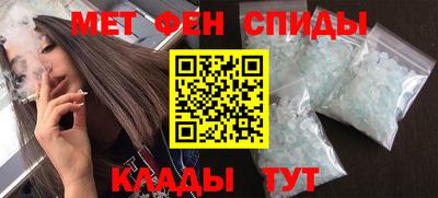 герыч Славгород