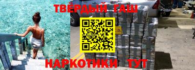 герыч Славгород