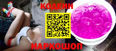 герыч Славгород