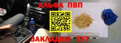 герыч Славгород